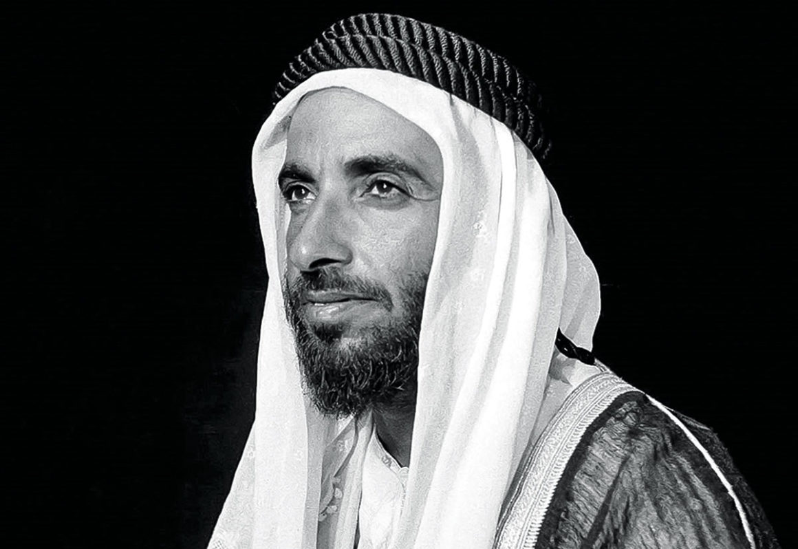 Premio Zayed