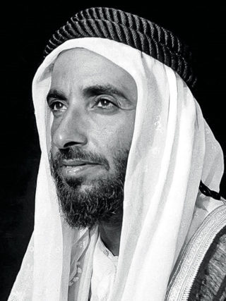 Premio Zayed