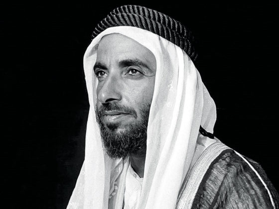 Premio Zayed